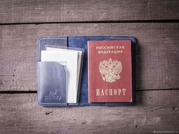 прописка в Светлом